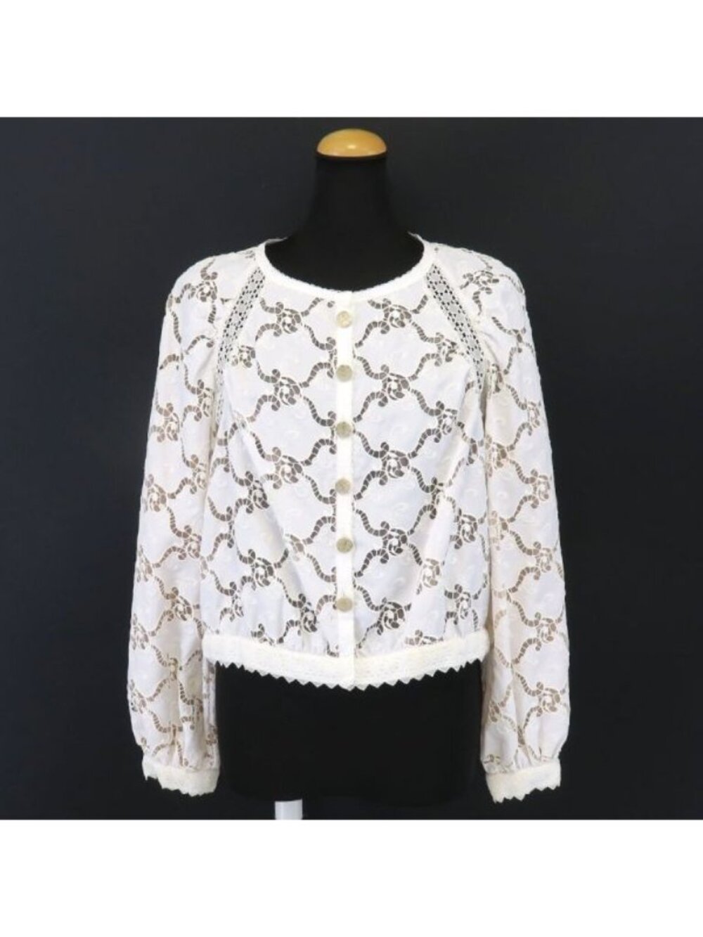 Chanel Jacket White